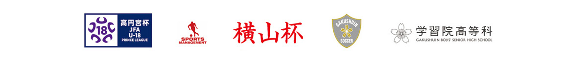協賛大会・法人・団体